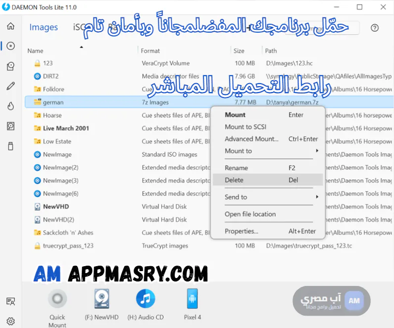 DAEMON Tools for windows